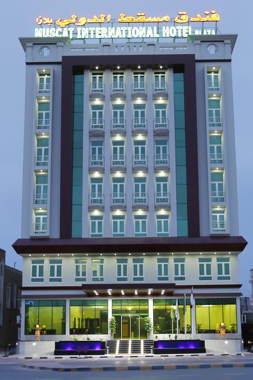 Muscat International Hotel Plaza Salalah Exterior photo