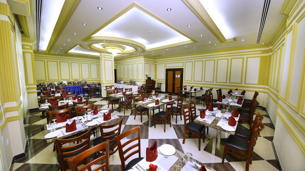 Muscat International Hotel Plaza Salalah Exterior photo